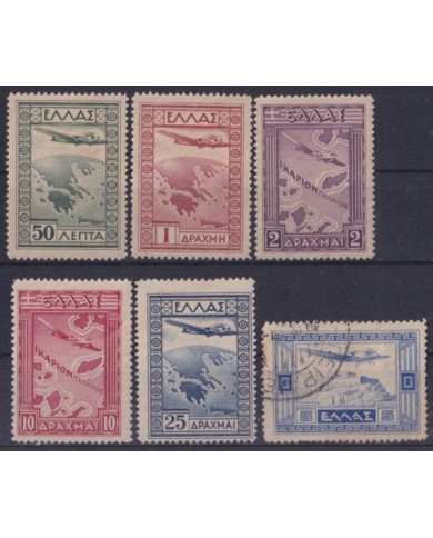 F-EX52820 GREECE 1933 AIRMAIL AVION AIRPLANE ORIGINAL GUM & USED.