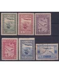 F-EX52820 GREECE 1933 AIRMAIL AVION AIRPLANE ORIGINAL GUM & USED.