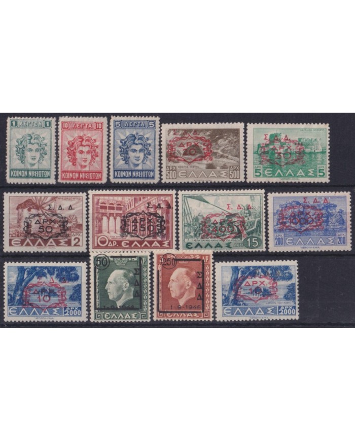 F-EX52826 GREECE EGEE EGEO 1945 MH STAPM LOT.