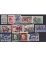 F-EX52826 GREECE EGEE EGEO 1945 MH STAPM LOT.