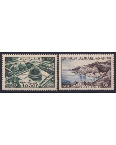 F-EX52718 TUNEZ TUNISIE TUNISIA  1953 MH ARCHITECTURE MOSQUEE TOZEUK HIGH VALUE.