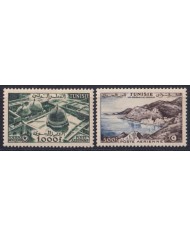 F-EX52718 TUNEZ TUNISIE TUNISIA  1953 MH ARCHITECTURE MOSQUEE TOZEUK HIGH VALUE.