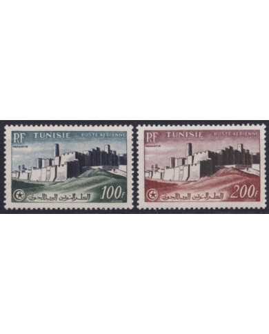 F-EX52717 TUNEZ TUNISIE TUNISIA  1954 MH ARCHITECTURE MOSQUEE.