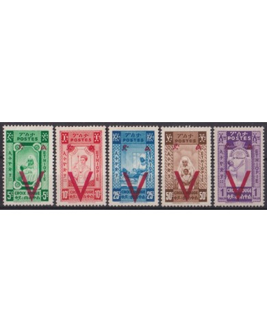 F-EX55555 ETHIOPIA MNH 1945 VICTORY WWII SURCHARGE.