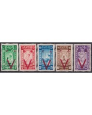 F-EX55555 ETHIOPIA MNH 1945 VICTORY WWII SURCHARGE.