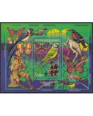 F-EX55455 GUINEA GUINEE MNH 1988 BIRD AVES OISEAUX VÖGEL BUTERFLIES PAPILLON.