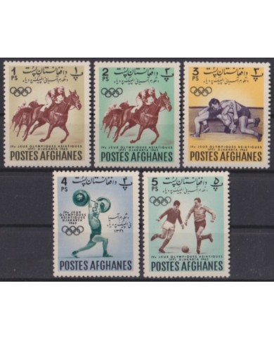 F-EX55520 AFGHANISTAN MH 1962 ASIAN GAMES JAKARTA HOCKEY SOCCER FOOTBALL EQUESTRIAN.