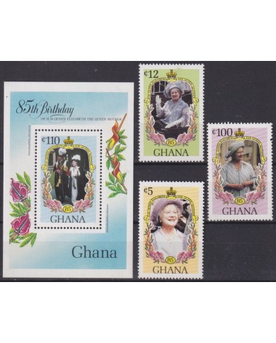 F-EX55624 GHANA MNH 1985 ROYAL FAMILY 85th BIRTHDAY QUEEN ELIZABETH.