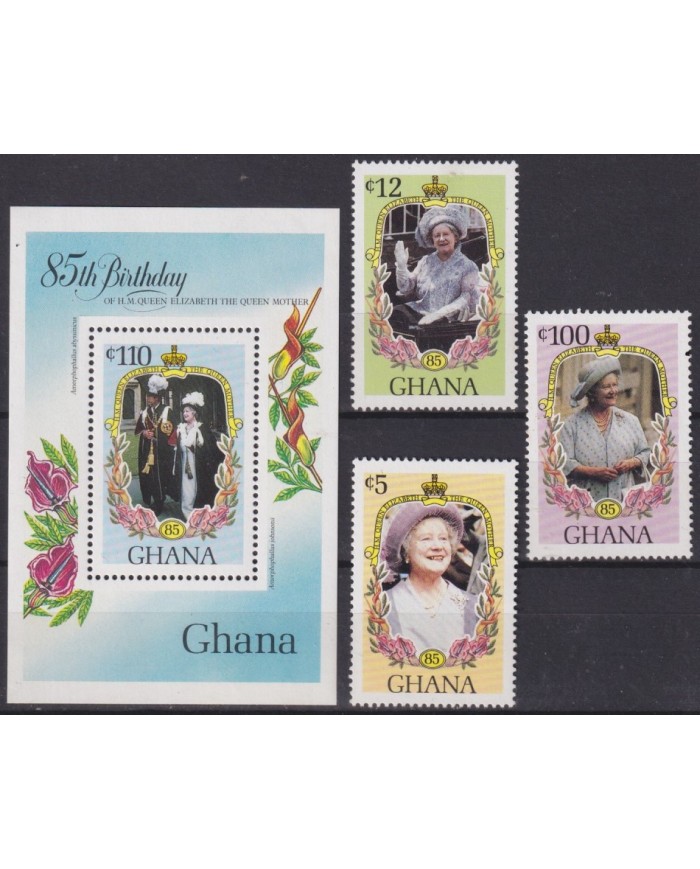 F-EX55624 GHANA MNH 1985 ROYAL FAMILY 85th BIRTHDAY QUEEN ELIZABETH.