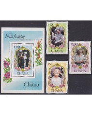 F-EX55624 GHANA MNH 1985 ROYAL FAMILY 85th BIRTHDAY QUEEN ELIZABETH.