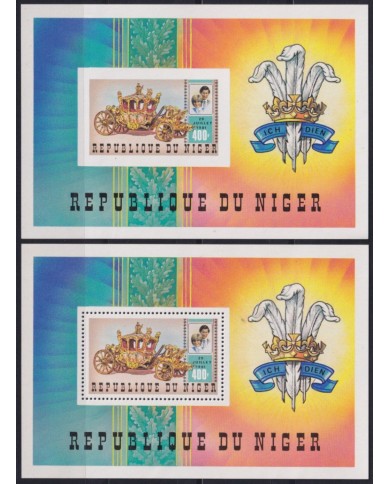 F-EX55618 NIGER MNH 1981 ROYAL FAMILY WEDDING LADY DIANA PERF & IMPERFORATED.