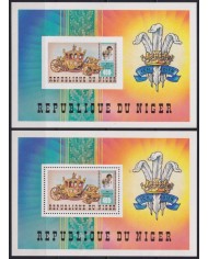 F-EX55618 NIGER MNH 1981 ROYAL FAMILY WEDDING LADY DIANA PERF & IMPERFORATED.