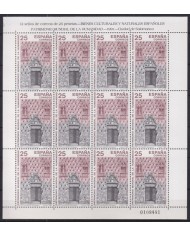 F-EX48156 ESPAÑA SPAIN 1991 MNH MINISHEET PATRIMONIO ARCHITECTURE NATIONAL PARK.
