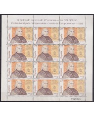 F-EX48157 ESPAÑA SPAIN 1992 MNH MINISHEET PEDRO RODRIGUEZ CAMPOMANES.