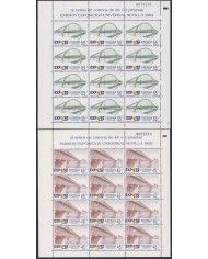 F-EX48158 ESPAÑA SPAIN 1992 MNH MINISHEET SEVILLA WORLD EXPO´92.