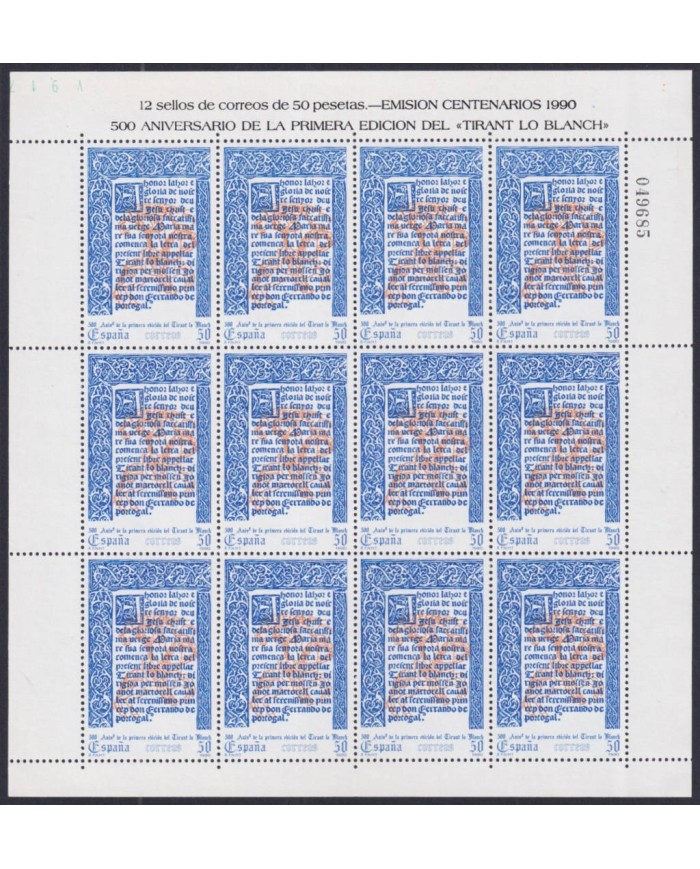 F-EX48163 ESPAÑA SPAIN 1994 MNH MINISHEET FIRST EDITION TIRANT LO BLANCH.
