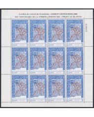 F-EX48163 ESPAÑA SPAIN 1994 MNH MINISHEET FIRST EDITION TIRANT LO BLANCH.