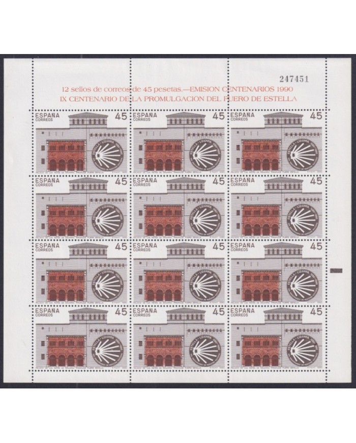 F-EX48164 ESPAÑA SPAIN 1994 MNH MINISHEET PATRIMONIO FUERO DE ESTRELLA ARCHITECTURE.