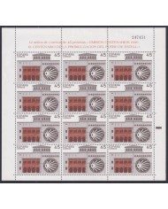F-EX48164 ESPAÑA SPAIN 1994 MNH MINISHEET PATRIMONIO FUERO DE ESTRELLA ARCHITECTURE.