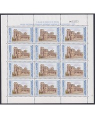 F-EX48165 ESPAÑA SPAIN 1990 MNH MINISHEET PATRIMONIO ARCHITECTURE MONASTRY.
