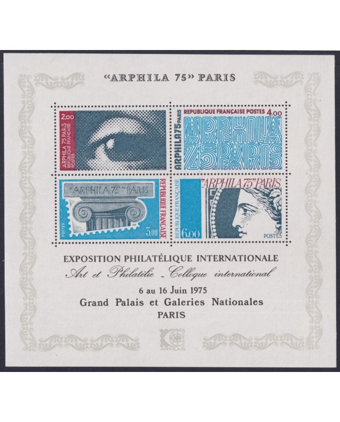 F-EX48154 FRANCE MNH 1975 ARPHILA PHILATELIC EXPO.