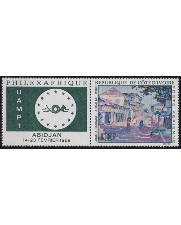 F-EX49671 IVORY COAST PHILEXAFRIQUE ART PAINTING ABIJAN GRAN BASSAN ACHALME.