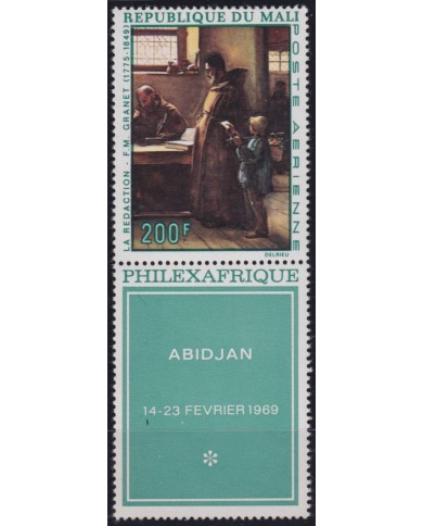 F-EX49679 MALI PHILEXAFRIQUE ART PAINTING ABIJAN F.N. GRANET.