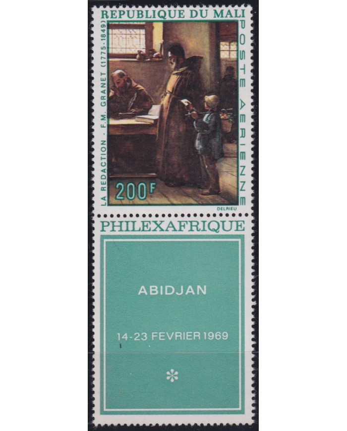 F-EX49679 MALI PHILEXAFRIQUE ART PAINTING ABIJAN F.N. GRANET.