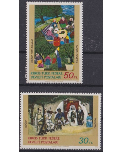 F-EX49639 CYPRUS NORTH TURKEY MNH 1982 ART PAINTING.