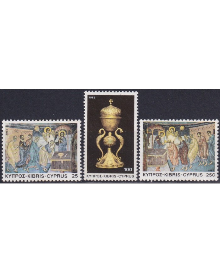 F-EX49645 CYPRUS MNH 1982 RELIGION ART PAINTING CHRIST CHRISTMAS.