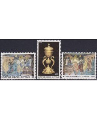 F-EX49645 CYPRUS MNH 1982 RELIGION ART PAINTING CHRIST CHRISTMAS.
