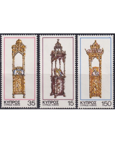 F-EX49646 CYPRUS MNH 1977 ART CHRIST CHRISTMAS.