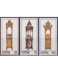 F-EX49646 CYPRUS MNH 1977 ART CHRIST CHRISTMAS.