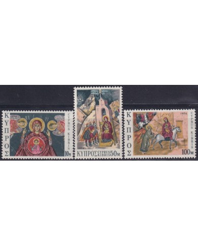 F-EX49647 CYPRUS MNH 1974 RELIGION ART PAINTING CHRIST CHRISTMAS.