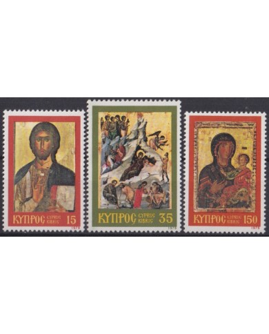 F-EX49687 CYPRUS MNH 1979 RELIGION ART PAINTING CHRIST CHRISTMAS.