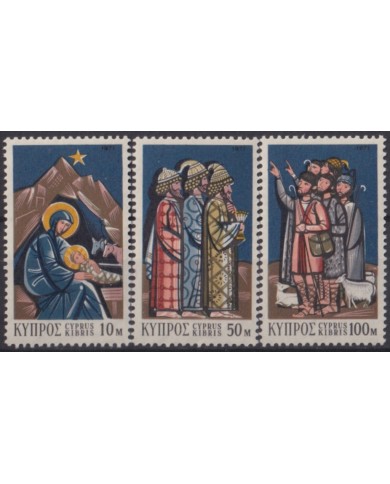 F-EX49690 CYPRUS MNH 1971 RELIGION ART PAINTING CHRIST CHRISTMAS.