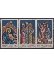 F-EX49690 CYPRUS MNH 1971 RELIGION ART PAINTING CHRIST CHRISTMAS.