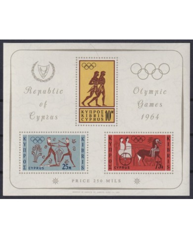 F-EX53529 CYPRUS MNH 1964 TOKIO OLYMPIC GAMES ARCHEOLOGY POTTERY.