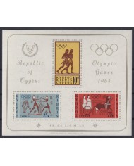 F-EX53529 CYPRUS MNH 1964 TOKIO OLYMPIC GAMES ARCHEOLOGY POTTERY.