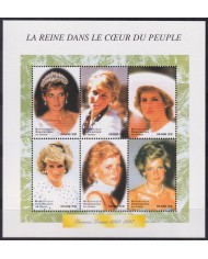 F-EX55079 CONGO MNH 1998 ROYAL FAMILY LADY DIANA SPENCER.