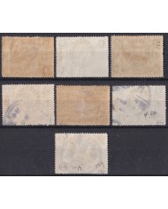 F-EX48809 CHINA 1912 REVOLUTION COMMEMORATION YUAN SHIH KAI STAMPS LOT.