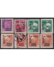 F-EX48819 CHINA 1950 OVERPRINT RAILROAD & AIRPLANE AVION.