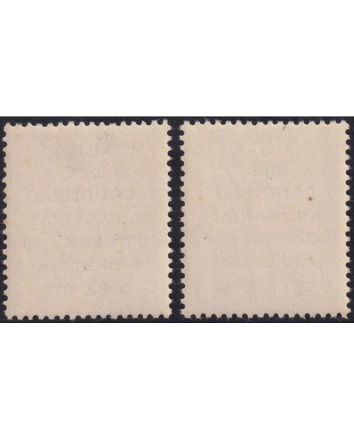F-EX49132 ESPAÑA SPAIN MNH VISTA DEL CAUDILLO A CANARIAS OVERPRINT.