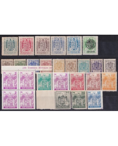 F-EX51987 ESPAÑA SPAIN TIMBRE MOVIL REVENUE STAMPS LOT.