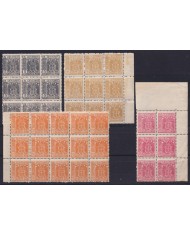 F-EX51989 ESPAÑA SPAIN TIMBRE MOVIL REVENUE STAMPS LOT.