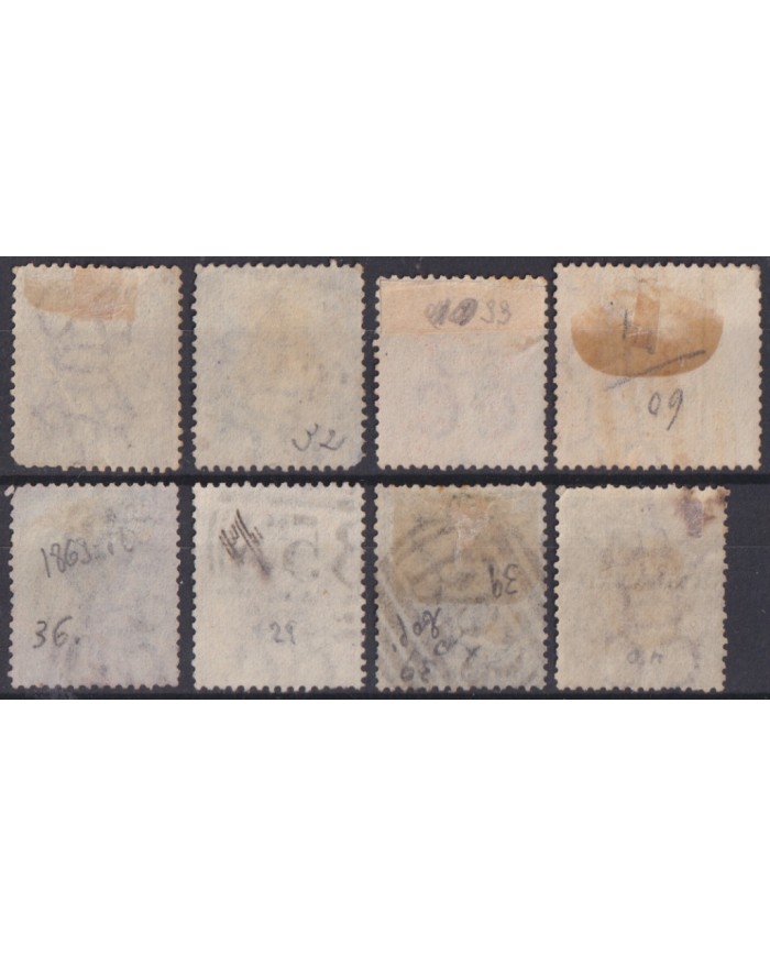 F-EX52293 MAURITIUS 1863-70 CC WATERMARK STAMPS LOT + 390€ CATALOGUE.