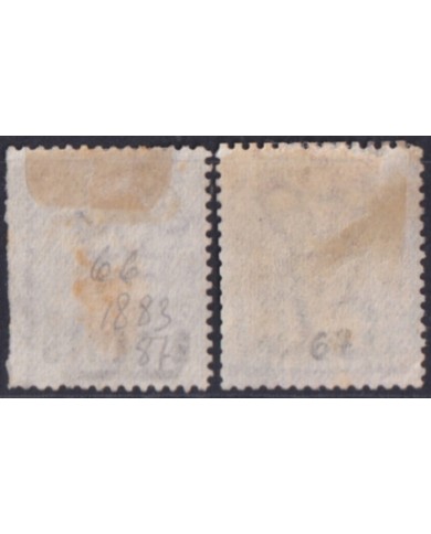 F-EX52233 CEYLON SRI LANKA 1883-1887 QUEEN VICTORIA +140€.