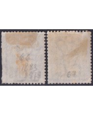 F-EX52233 CEYLON SRI LANKA 1883-1887 QUEEN VICTORIA +140€.
