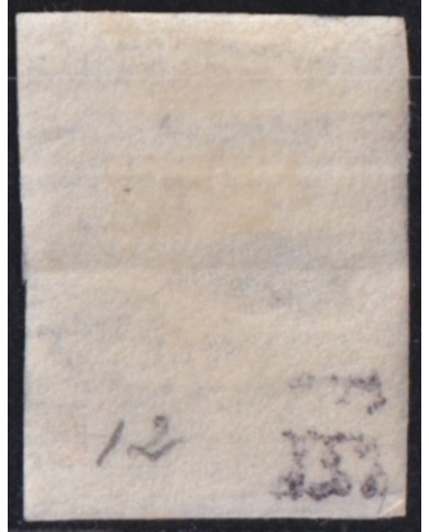 F-EX52308 MAURITIUS 1857-58 Nº12 VICTORIA IMPERFORATED 1 ½ p + 225€.