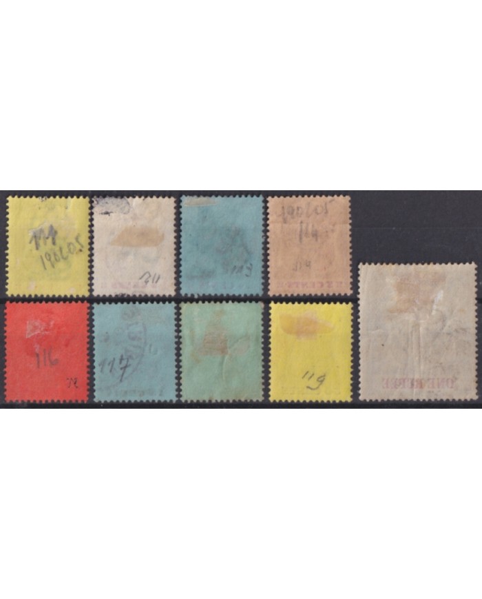 F-EX52325 MAURITIUS 1902-1905 COAT OF ARMS +120€.